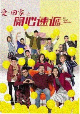 911完整剧集